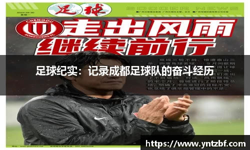 利来w66ag旗舰厅