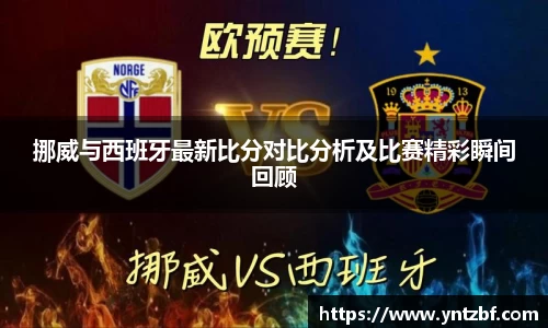 利来w66ag旗舰厅