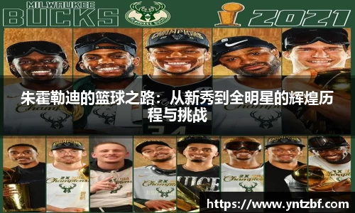 利来w66ag旗舰厅