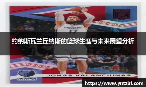 利来w66ag旗舰厅